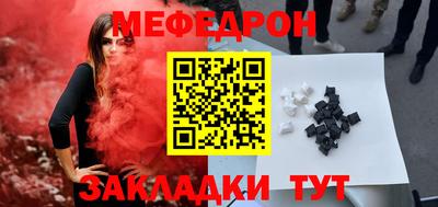 хмурый Берёзовский