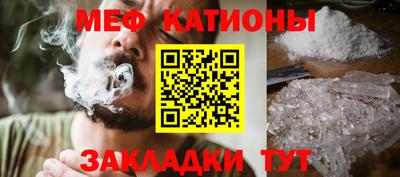 ALPHA PVP Бийск