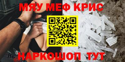 хмурый Берёзовский