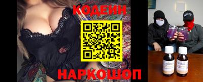 PSILOCYBIN Беслан