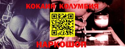 PSILOCYBIN Беслан