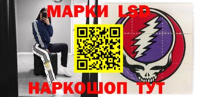 хмурый Берёзовский
