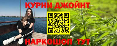 хмурый Берёзовский