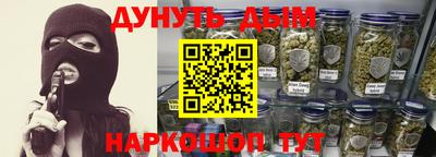 хмурый Берёзовский