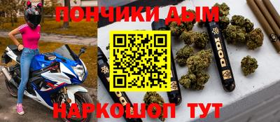 хмурый Берёзовский
