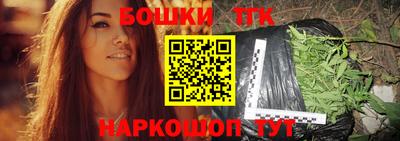 хмурый Берёзовский