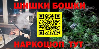 PSILOCYBIN Беслан