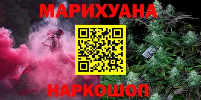PSILOCYBIN Беслан
