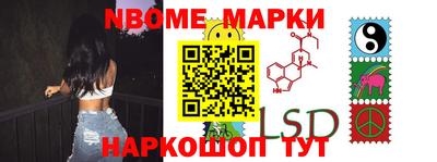хмурый Берёзовский