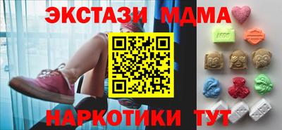 PSILOCYBIN Беслан