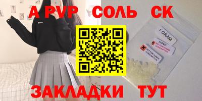 хмурый Берёзовский