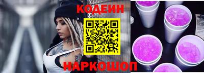 ALPHA PVP Бийск