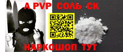 хмурый Берёзовский