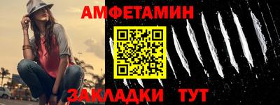 хмурый Берёзовский