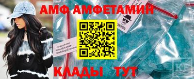 хмурый Берёзовский