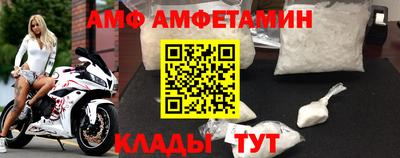 PSILOCYBIN Беслан