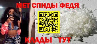 PSILOCYBIN Беслан