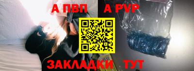 хмурый Берёзовский