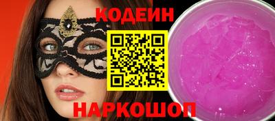 хмурый Берёзовский