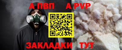 PSILOCYBIN Беслан