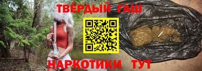 хмурый Берёзовский