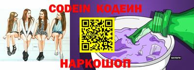 хмурый Берёзовский