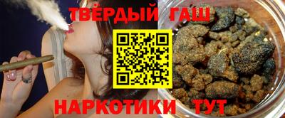 хмурый Берёзовский