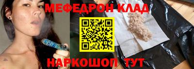 PSILOCYBIN Беслан