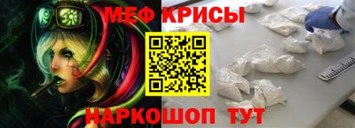 ALPHA PVP Бийск