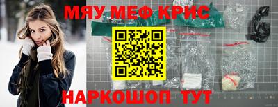 хмурый Берёзовский