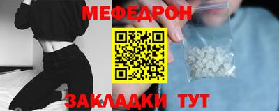 PSILOCYBIN Беслан