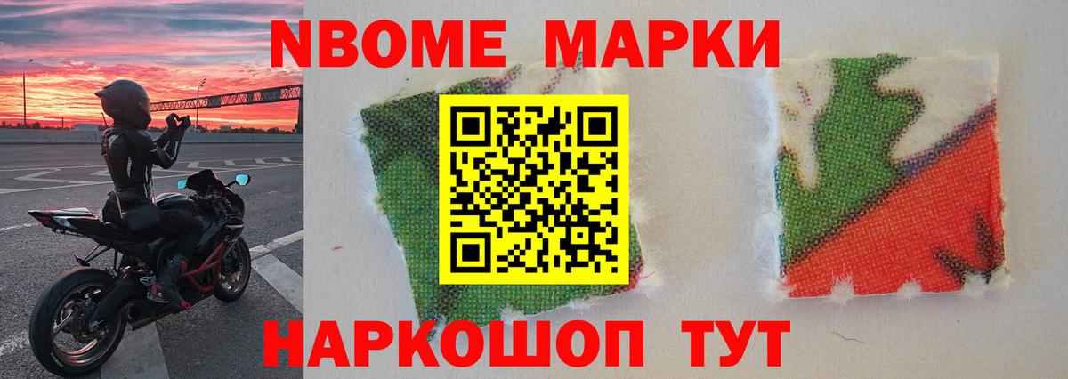 Лсд 25 экстази кислота Изобильный